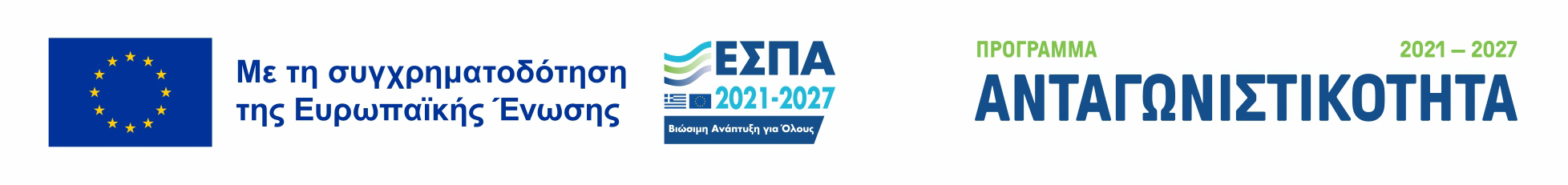 ESPA Image